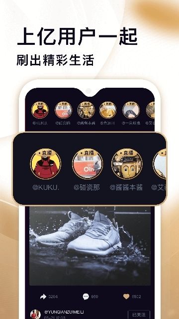 秘乐魔方官方app手机版邀请码图3: