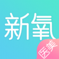 新氧SoYoung墨镜测脸型app官方 v7.40.0