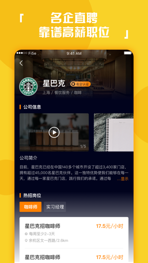 蜻蜓辅助平台邀请码官方注册app图3: