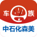 车e族极速版app官方 v3.2.19
