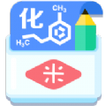 米缸高中化学app