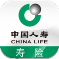 中国人寿寿险 v3.4.4