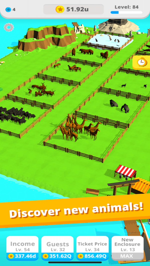 我的动物园贼大游戏安卓版图3: