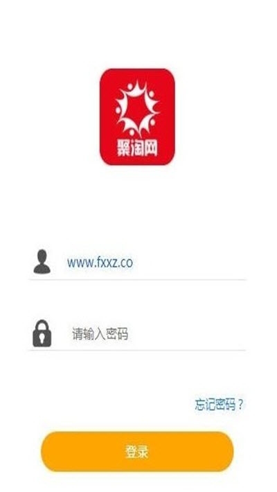 聚淘网络抢单app图1: