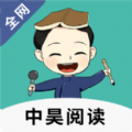 中昊阅读全网版app官方 v1.0