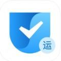 顺丰丰运app官方平台下载 v1.0.0