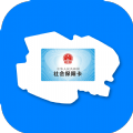 青海社保认证app