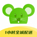 花田鼠官方手机版app v1.0