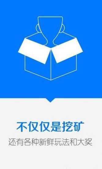 云元登录官方安卓版app图1: