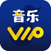 音乐VIP手机版app 