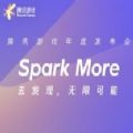 腾讯Spark More游戏发布会官方直播 v1.0
