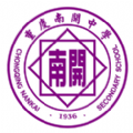 重庆南开中学app官方版 v1.0.0