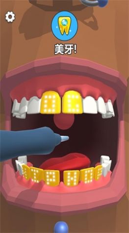 有趣的口腔医生小游戏图1