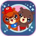 快乐熊工人游戏苹果版 v1.0