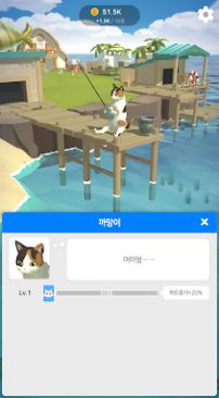 猫咪度假村游戏安卓版图2: