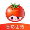 番茄生活app最新版 v1.2.2