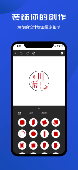 logo宝app图1