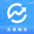 石惠期货app官方版 v1.1