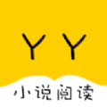 yy短文集合校园小说电子书 v1.0