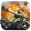 战斗坦克2020离线战争安卓版游戏 v1.6.1