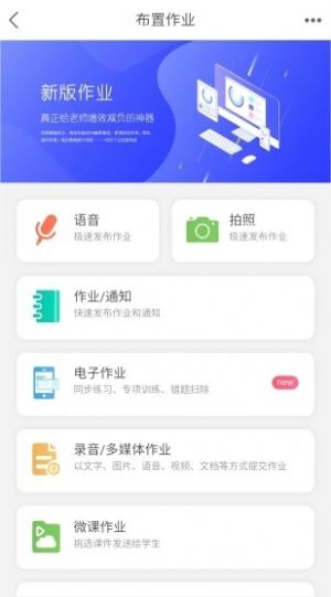 知学社区app官方版图3: