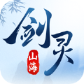 剑灵山海国手游官方版 v1.0