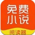 杏花小说app安卓版 v1.0