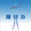 2020广州独生子女证网上年审认证平台软件 v3.0.0