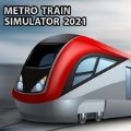 地铁模拟火车2021 v1.5
