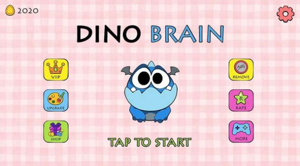 恐龙大脑物理解谜游戏图1