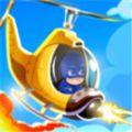 直升机超级英雄游戏安卓版 v1.0