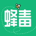 蜂毒免费小说app官方版 v2.0.0