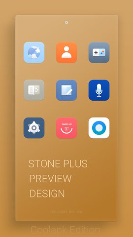 Stone Plus app安卓版图3: