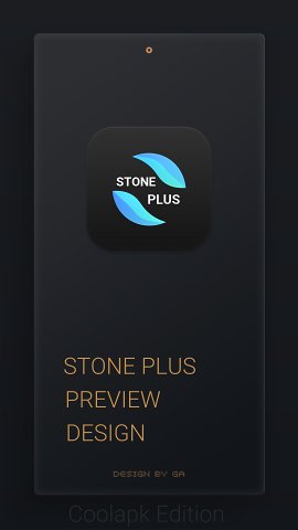 Stone Plus app安卓版图1: