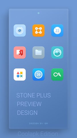Stone Plus app安卓版图片2