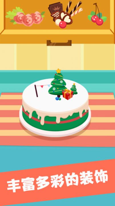 兔小萌蛋糕城堡游戏免费版图1: