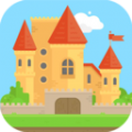 乐高小城堡游戏免费版 v1.0