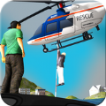 直升机的模拟救援游戏