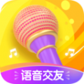 糖音交友app v1.2.5