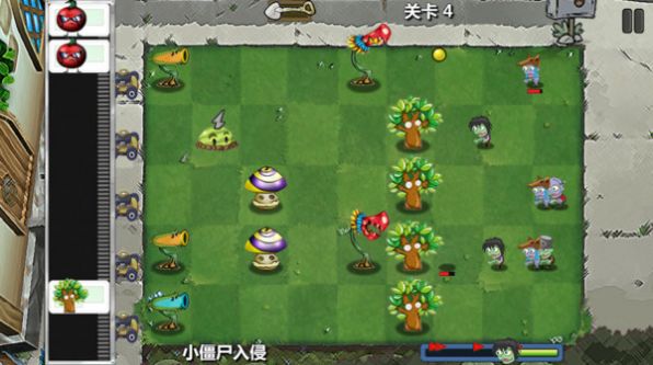 植物防御大战2游戏安卓版图3: