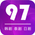 97泰剧泰剧网app软件 v1.5.3.5