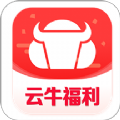 云牛福利app安卓版 v1.1.2