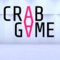 Crab Game v1.0