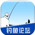 海峡钓鱼论坛app安卓版 v3.0.0