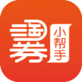 淘券小帮手app最新版 v2.8.2