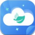 健康云记录健康分析app安卓版 v1.3.2