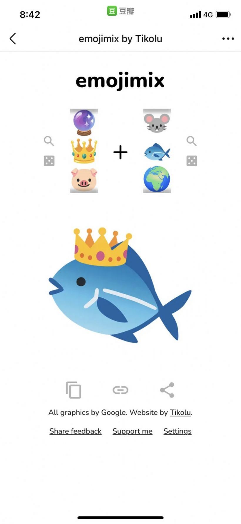 emoji米线表情包制作游戏图2:
