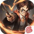 哈利波特魔法觉醒MA2赛季官方最新版 v1.20.218740