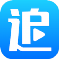 芝麻追剧app免费版 v1.1