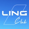 LING Club中文版